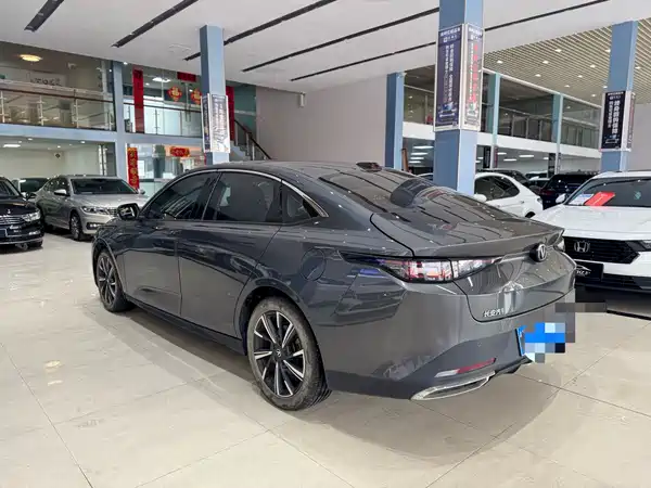 Changan Yida 2024