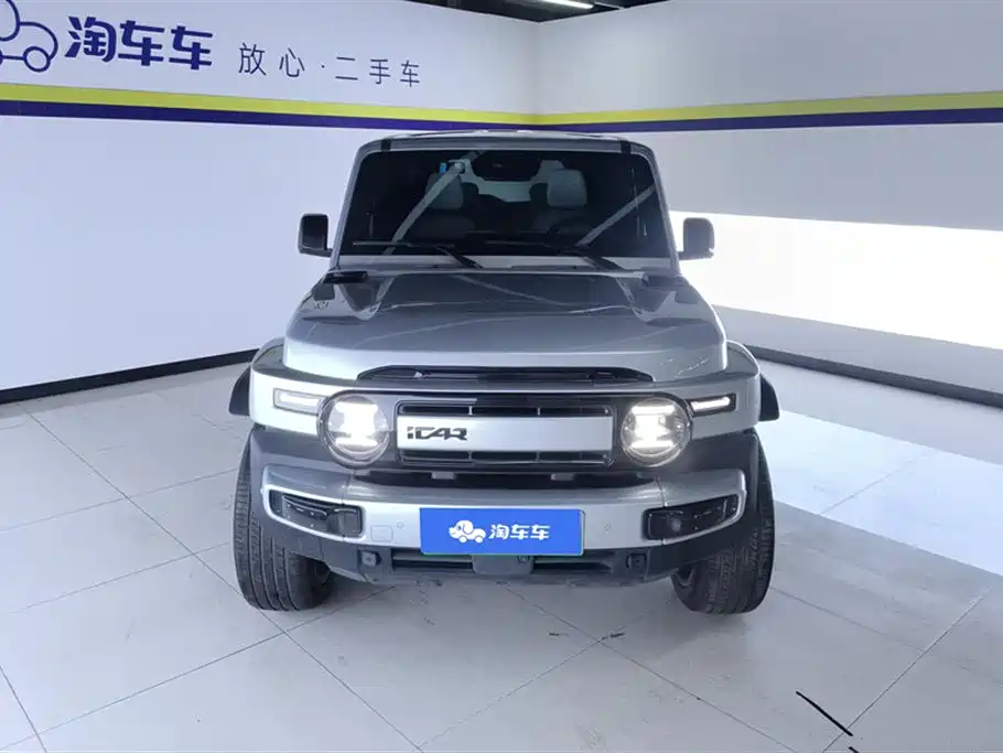 iCAR Super V23 2025