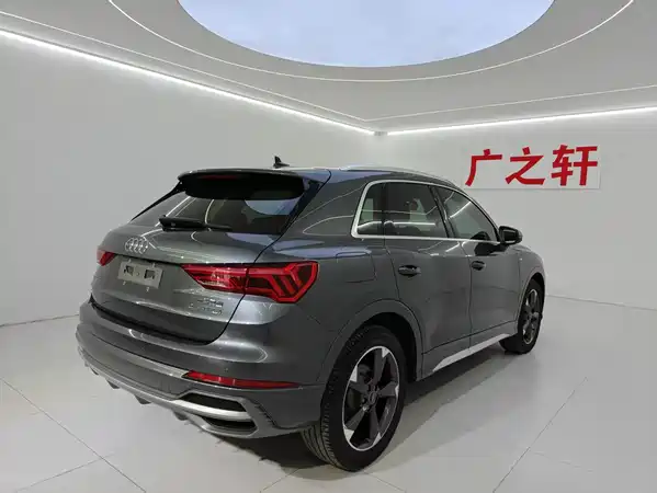 Audi Q3 2022