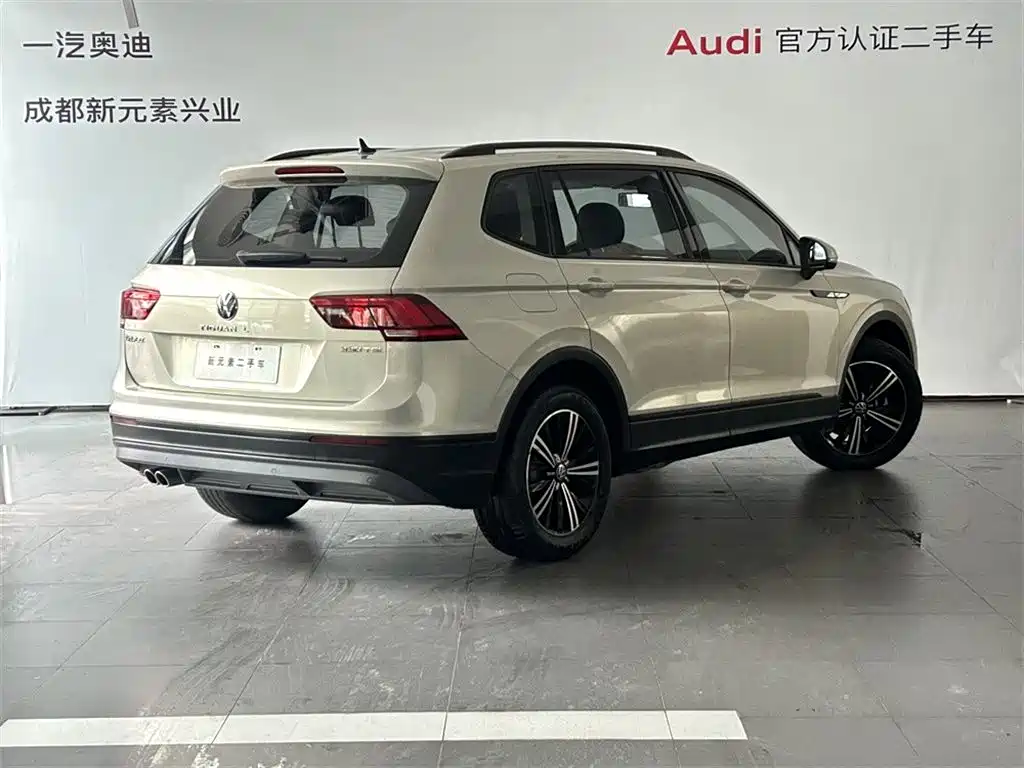 Volkswagen Tiguan L 2021