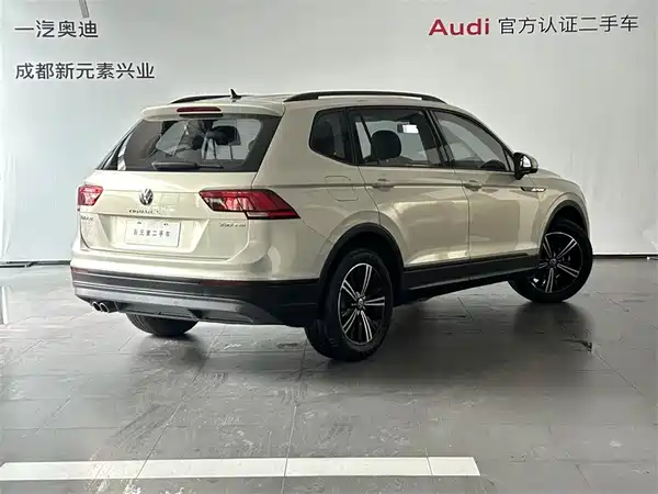 Volkswagen Tiguan L 2021