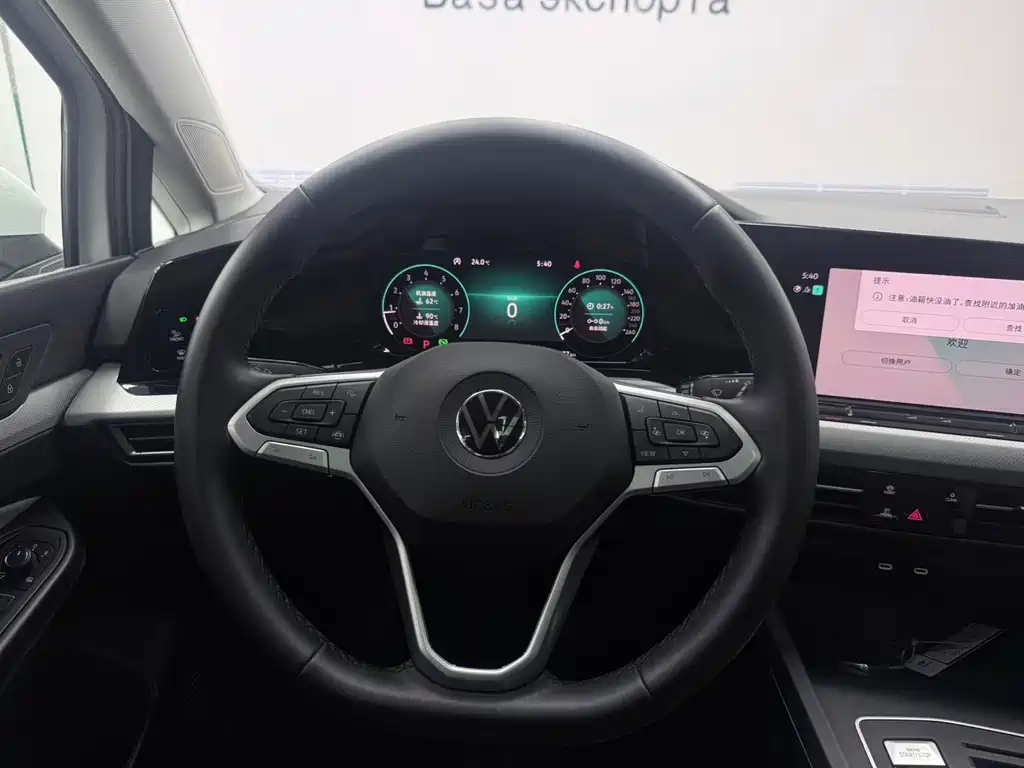Volkswagen Golf 2022