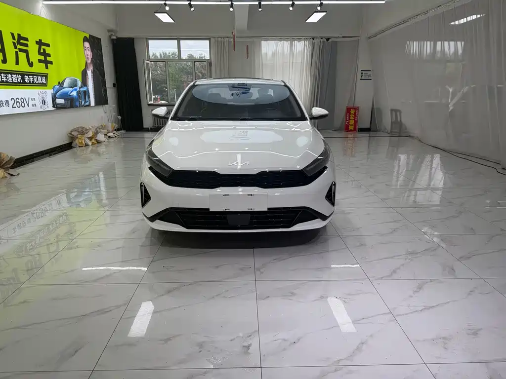 Kia K3 2023