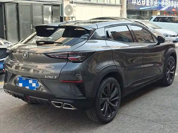 Changan UNI-T 2020