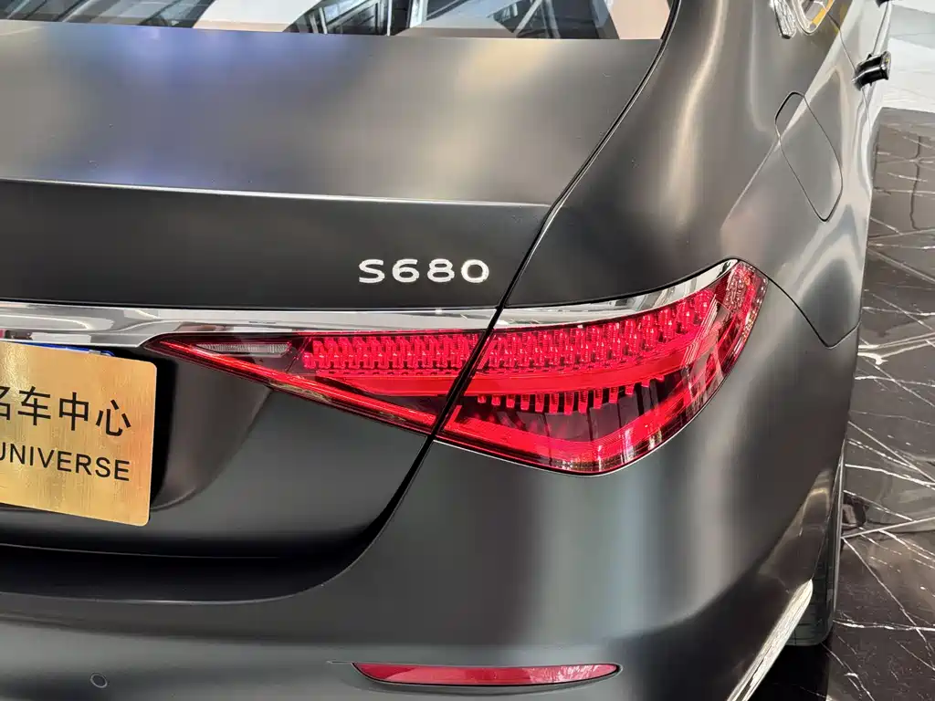 Mercedes-Benz Maybach S-Class 2022 — фото 31