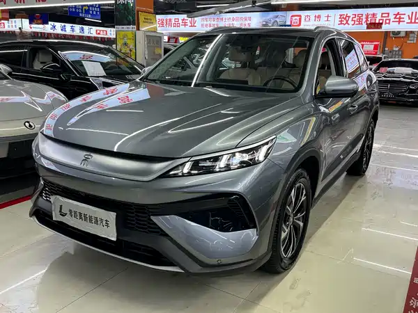 BYD Song Pro New Energy 2024