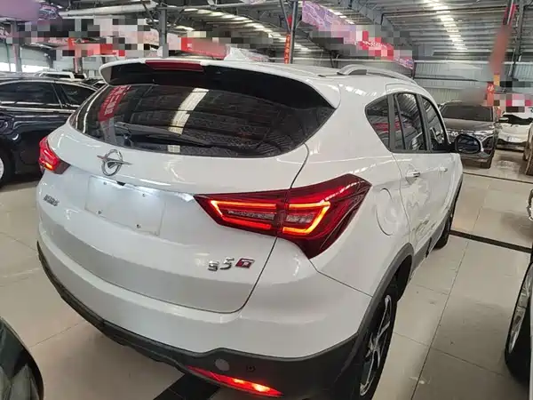 Haima S5 2018