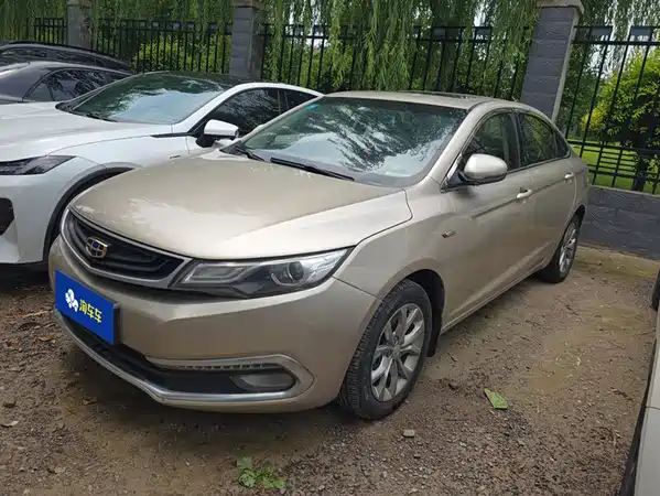 Geely Emgrand GL 2017