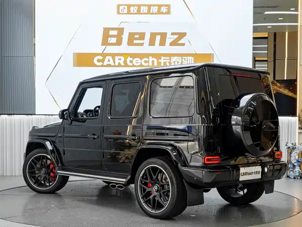 Mercedes-Benz G-Class AMG 2023
