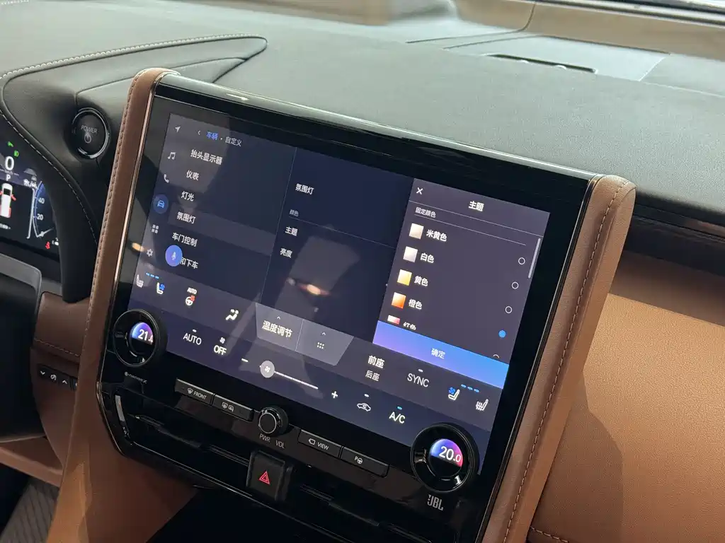 Toyota Alphard 2024 — фото 20