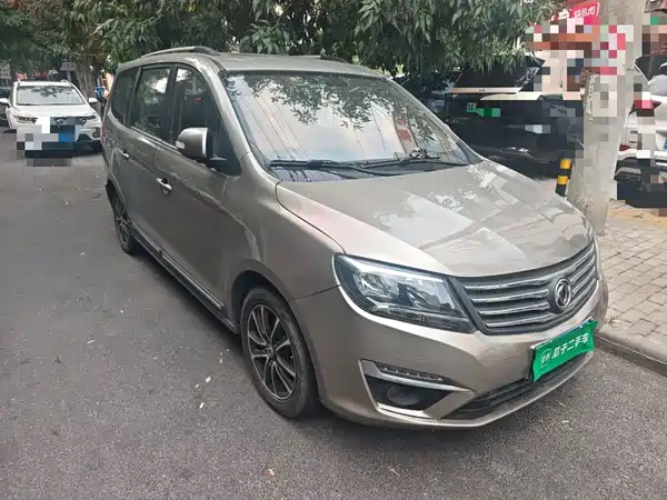 Dongfeng Fengxing S500 2016