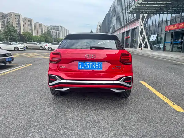 Audi Q2L 2022