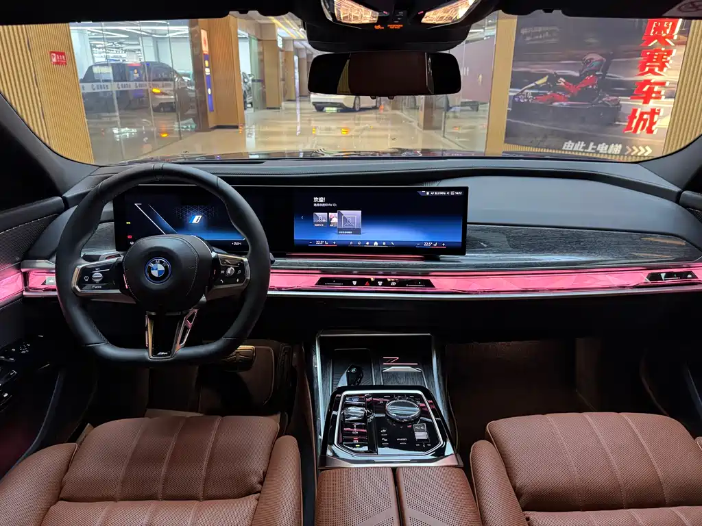 BMW i7 2023 — фото 13