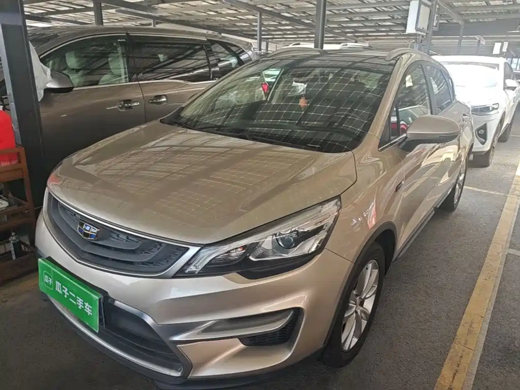 Geely Emgrand GS 2018 — фото 2
