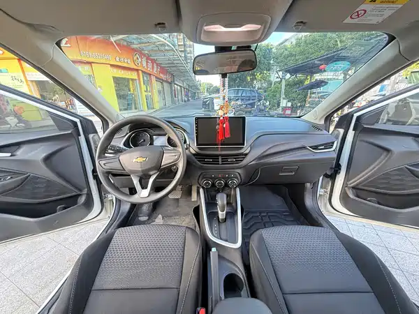 Chevrolet Cavalier 2020