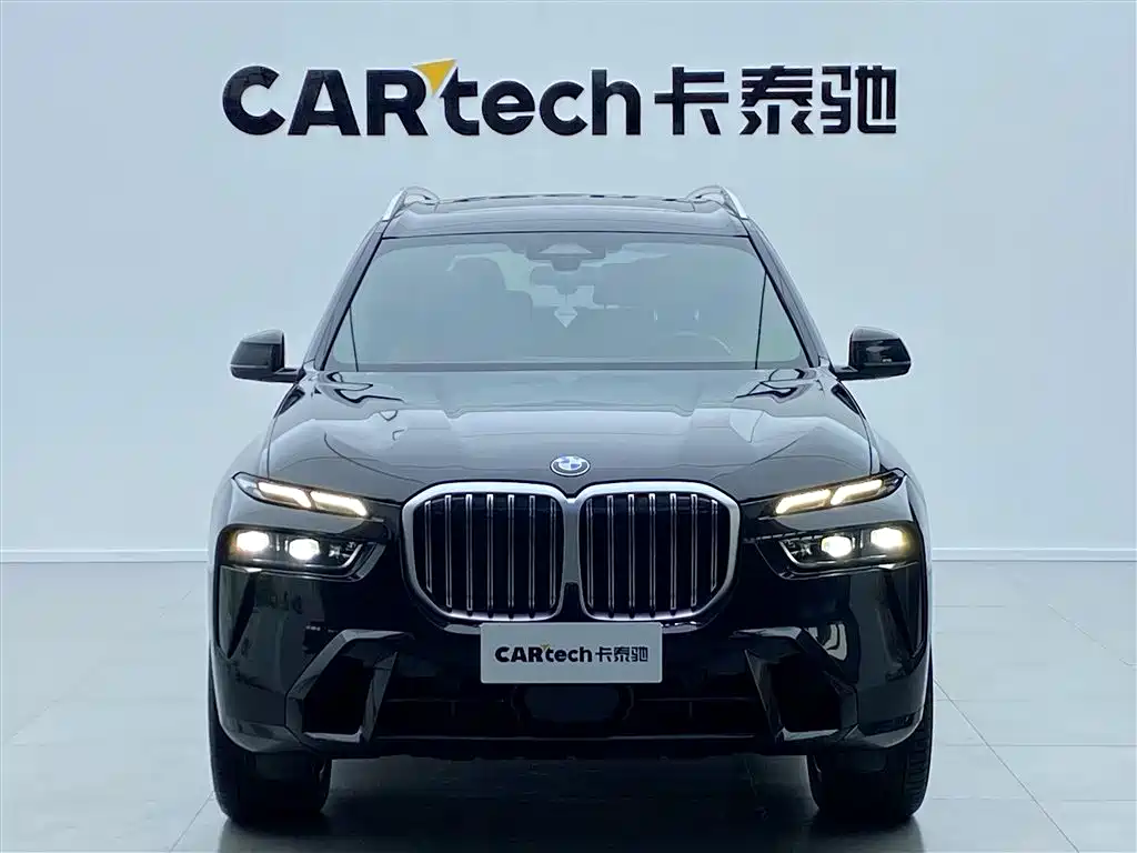 BMW X7 2023
