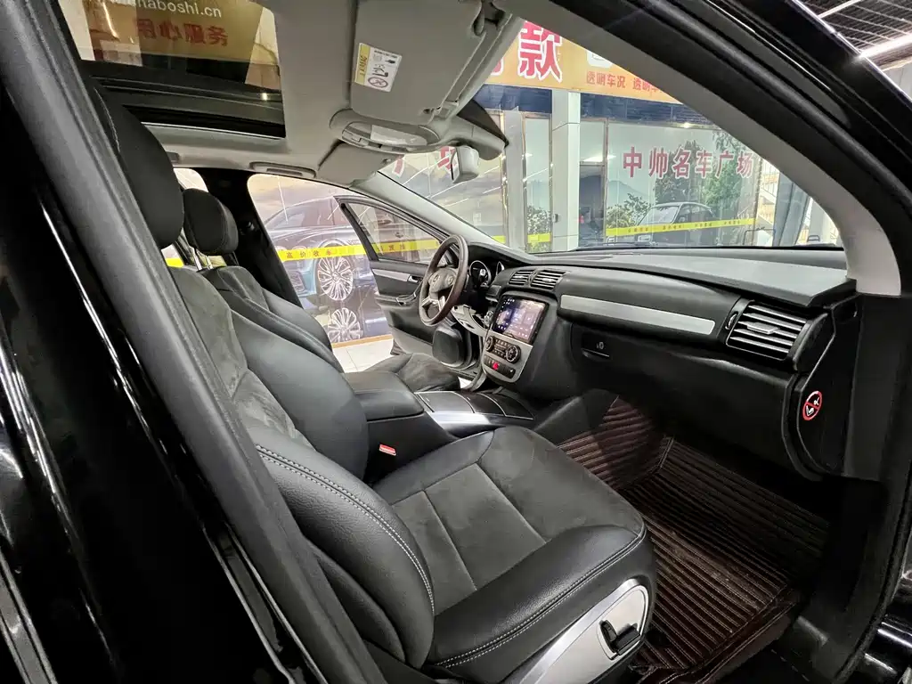 Mercedes-Benz R-Class 2015 — фото 15