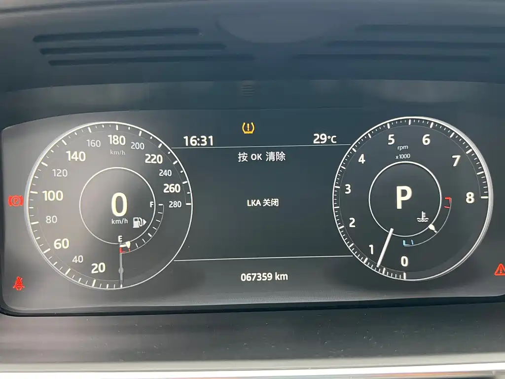 Land Rover Range Rover Sport 2017 — фото 11