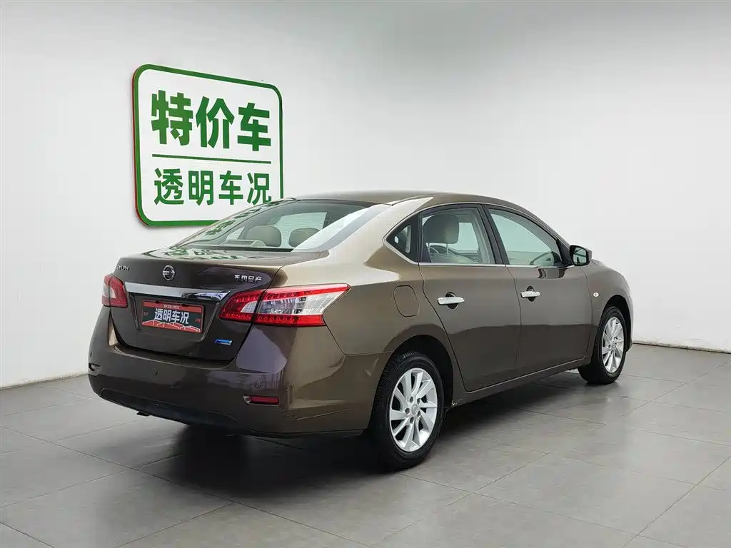 Nissan Sylphy 2013 — фото 2