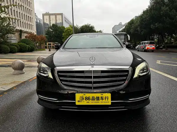Mercedes-Benz S-Class 2020