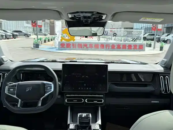 Jetour Shanhai T1 2025