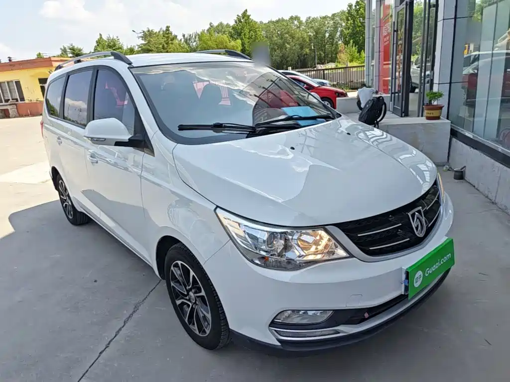 Baojun 730 2020