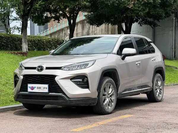 Toyota Wildlander 2023