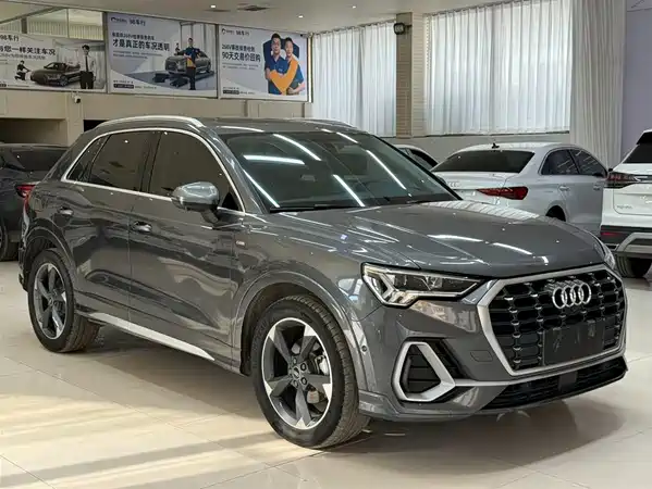 Audi Q3 2023