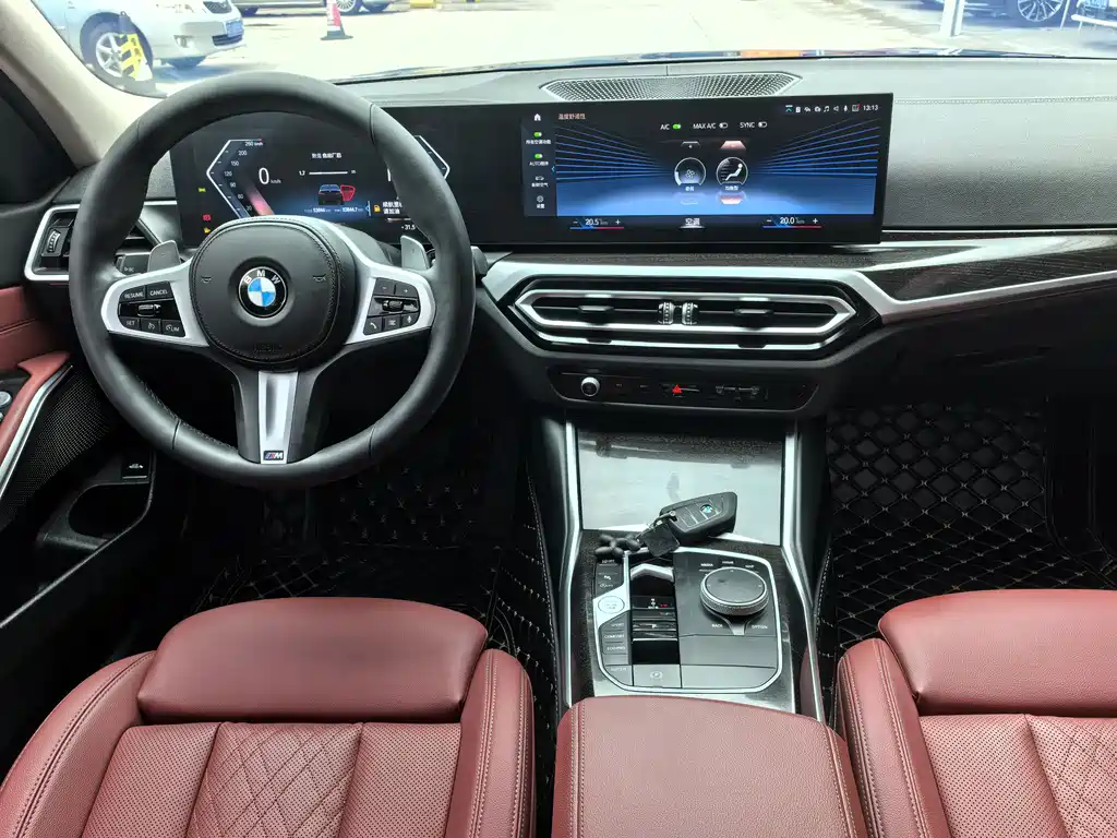 BMW 3 Series 2023