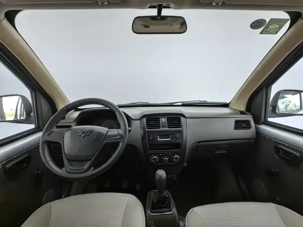 Wuling Rongguang 2020