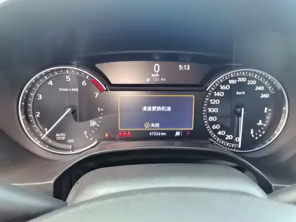 Cadillac CT4 2020