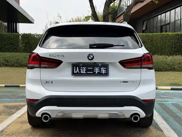 BMW X1 2020