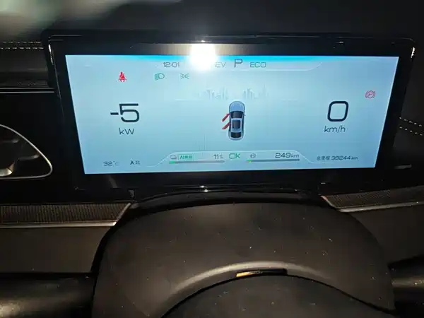 BYD Seal 06 2025