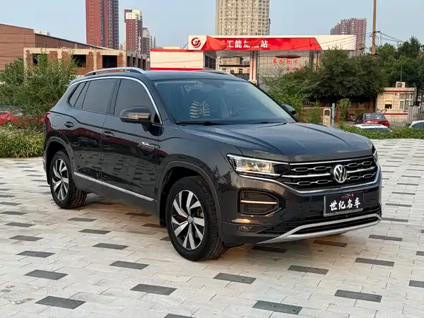 Volkswagen Tayron 2020