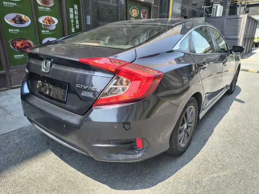 Honda Civic 2020