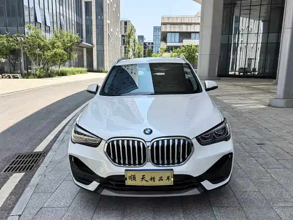 BMW X1 2020