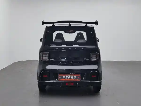 Geely Galaxy Panda 2025