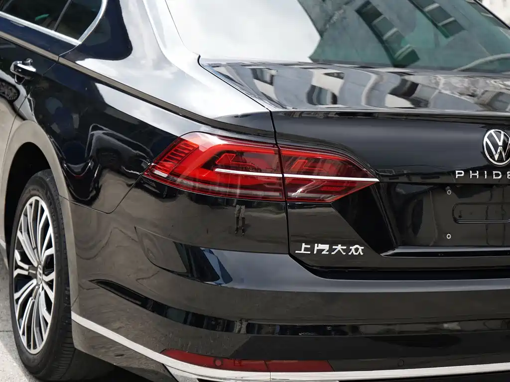 Volkswagen Phideon 2021 — фото 16