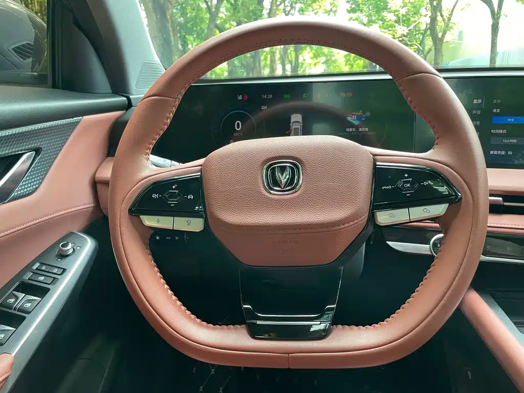 Changan CS75PLUS 2023 — фото 14