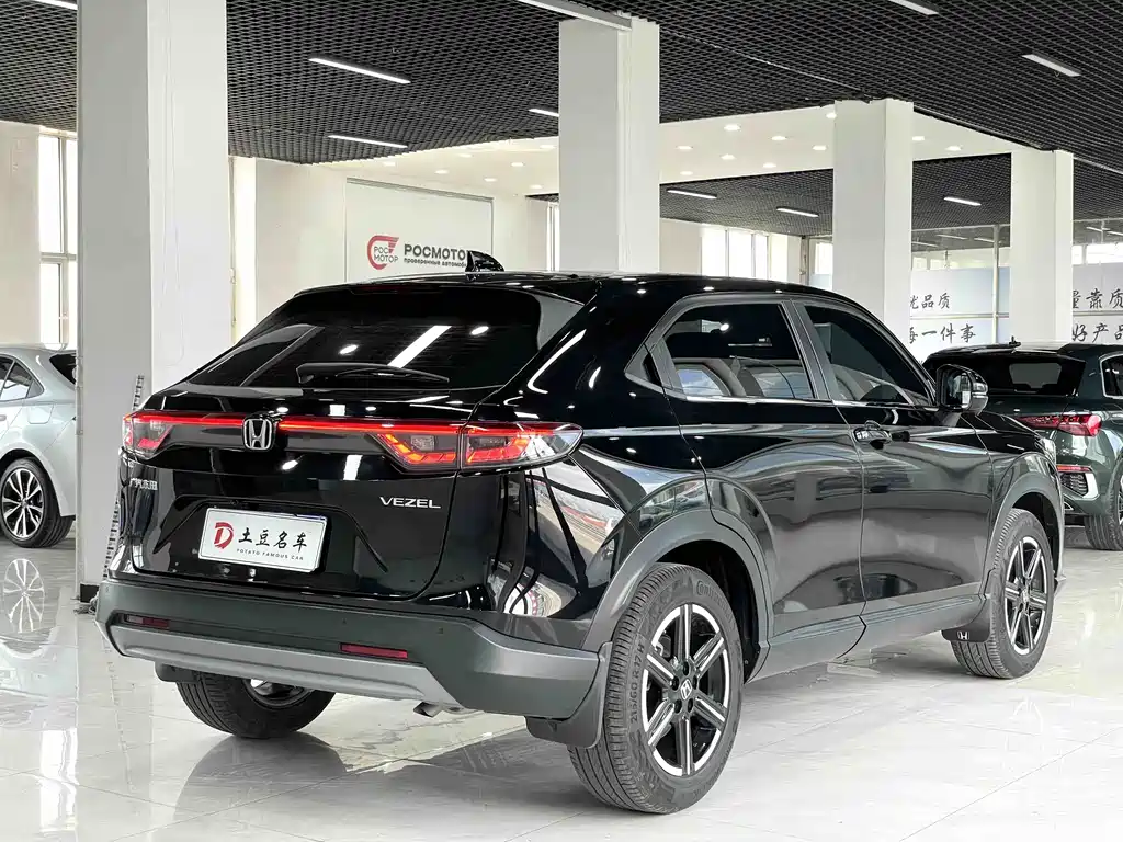Honda Vezel 2023