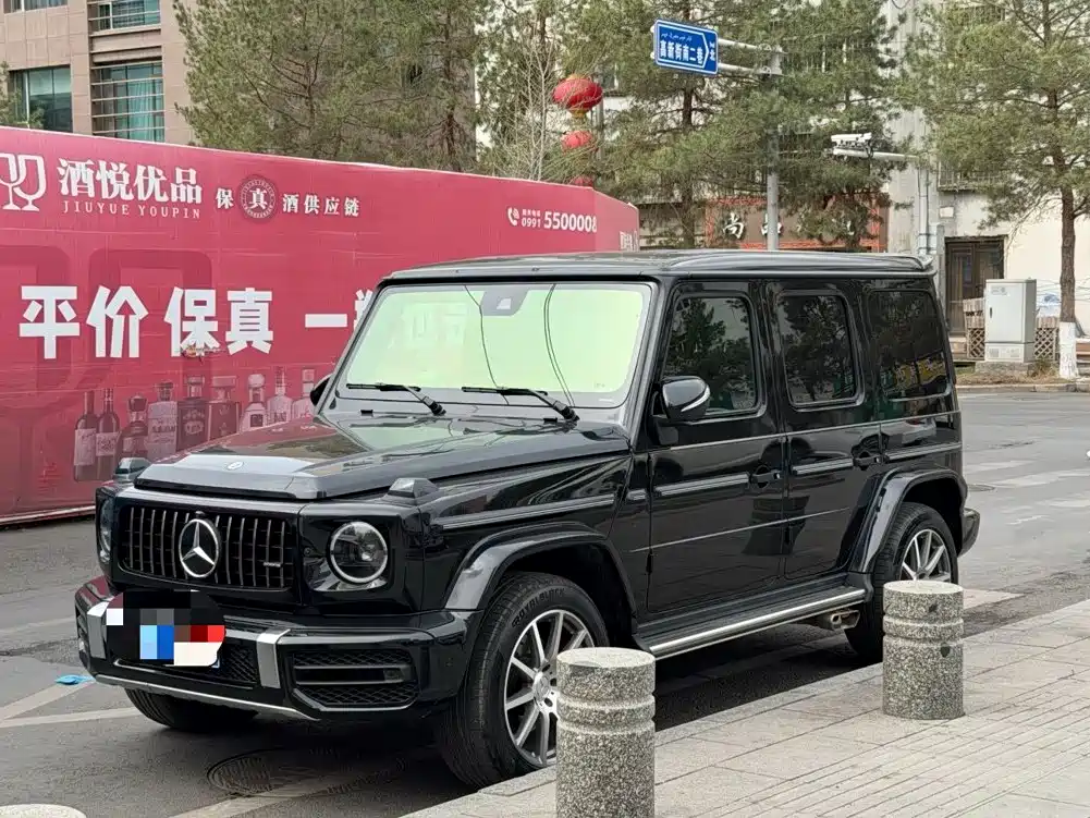 Mercedes-Benz G-Class 2023 — фото 1