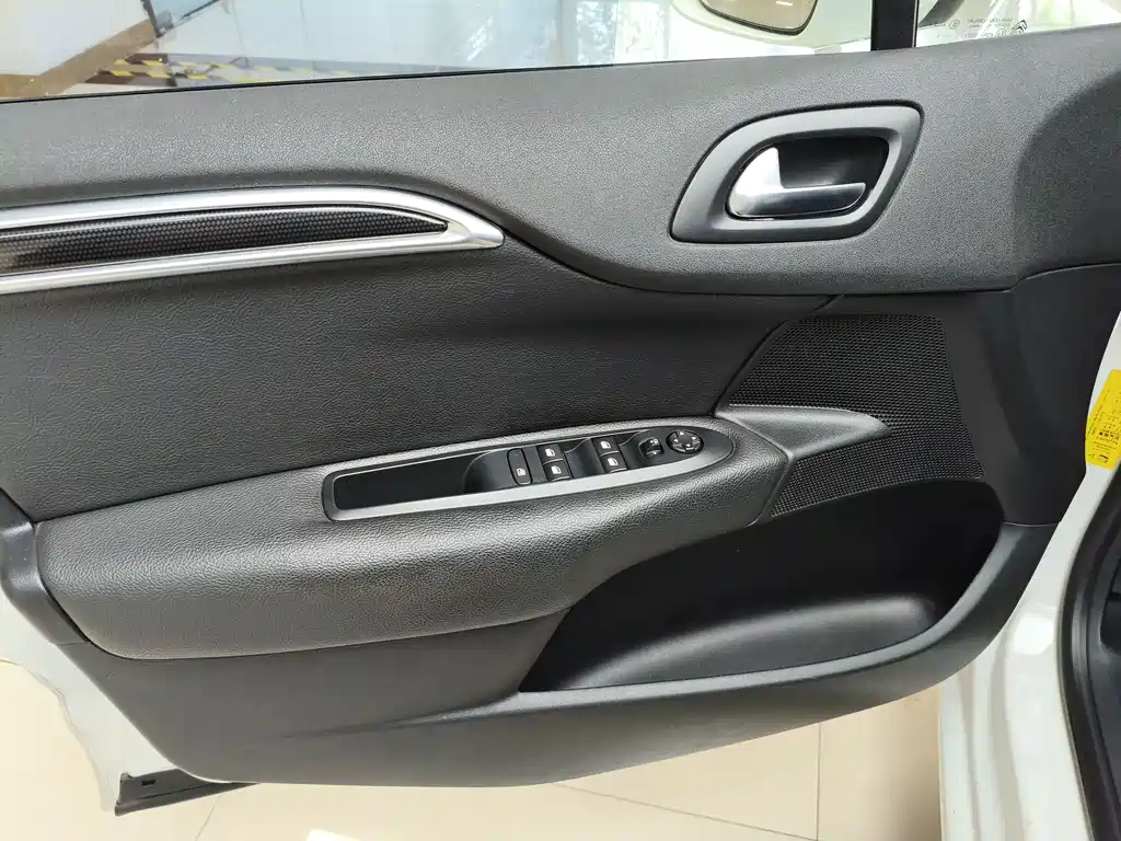 Citroen C4L 2013 — фото 18