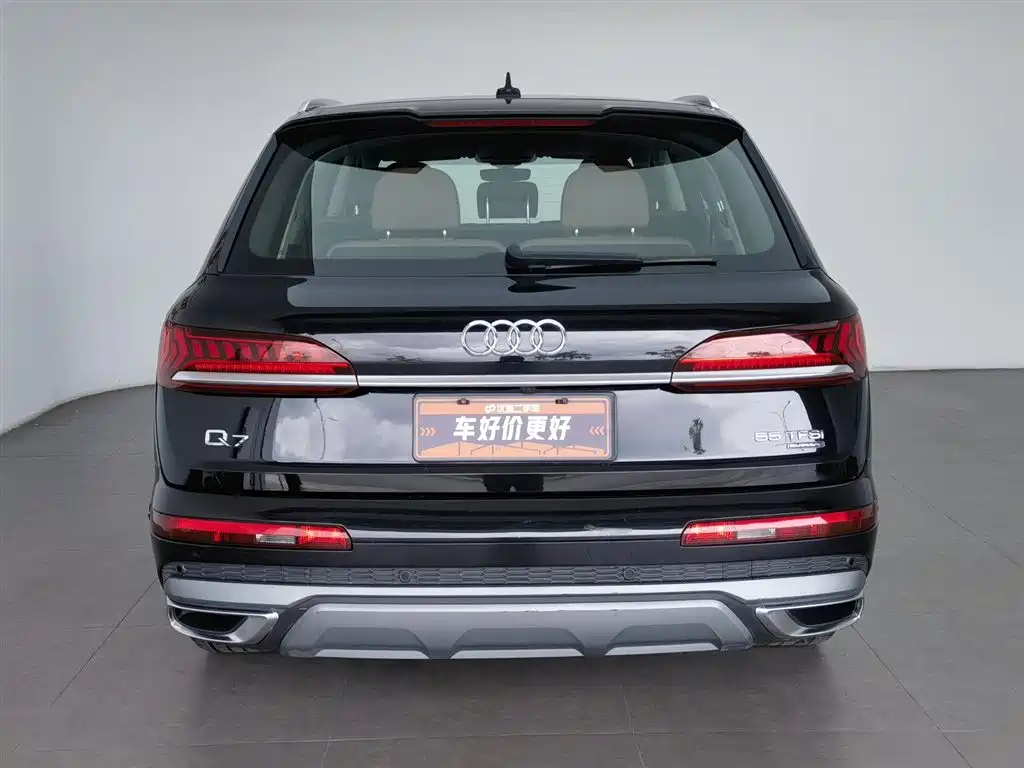 Audi Q7 2021
