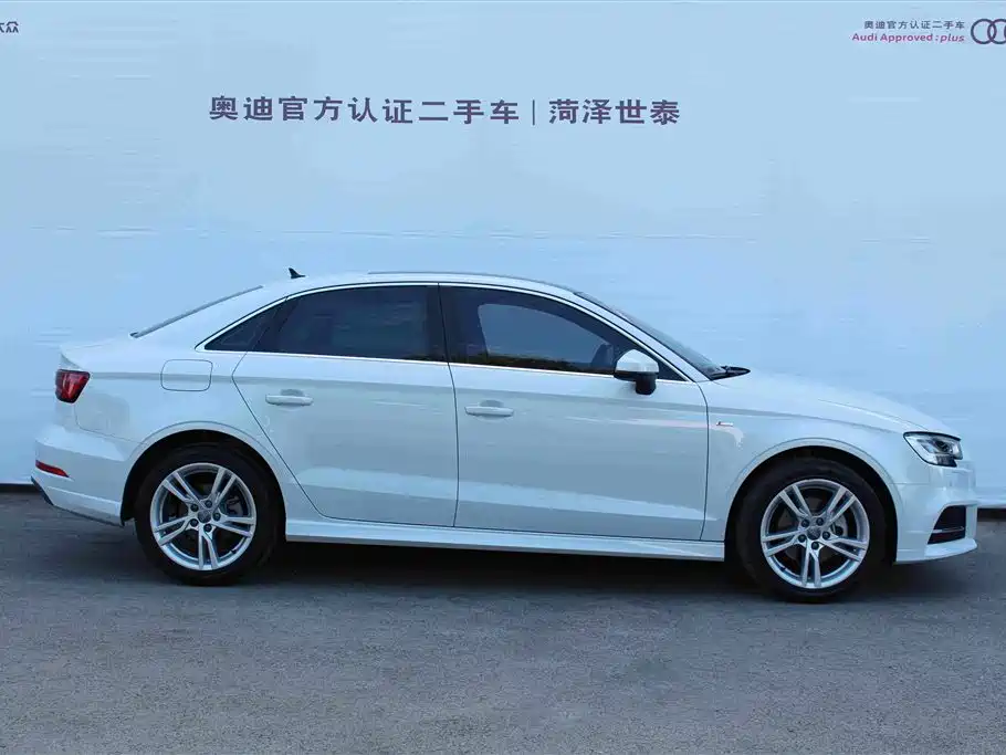 Audi A3 2020