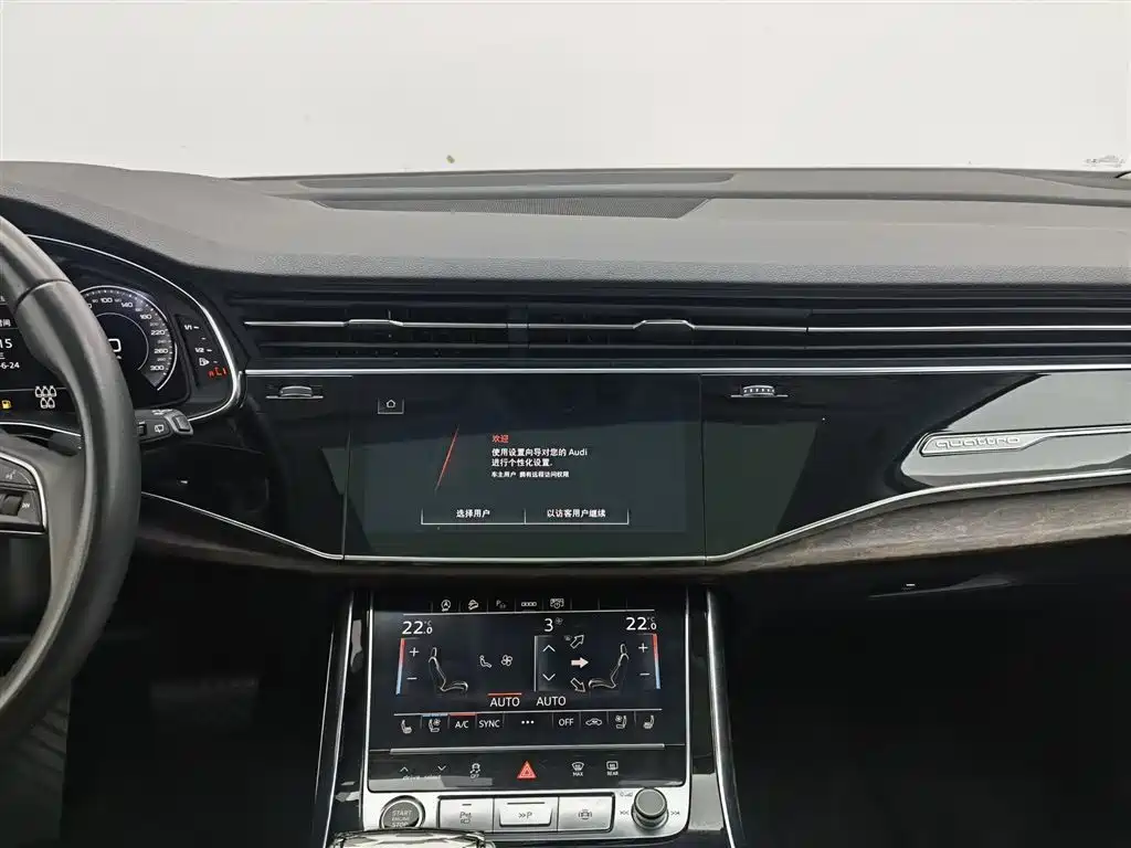 Audi Q7 2021 — фото 12