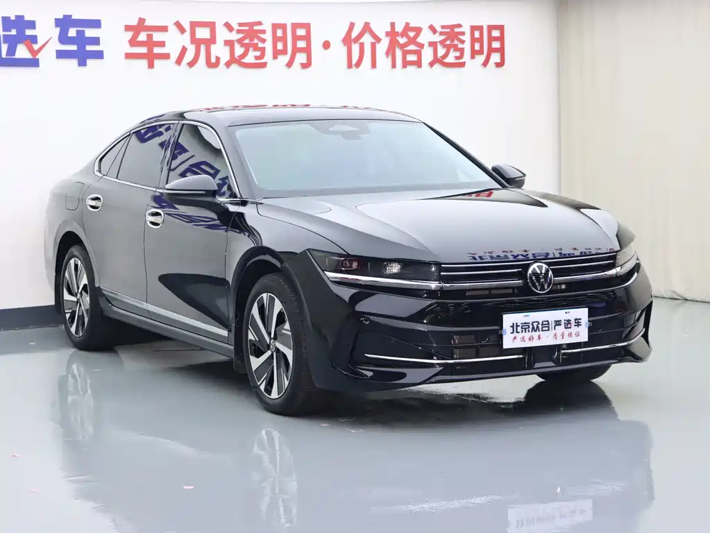 Volkswagen Magotan 2025