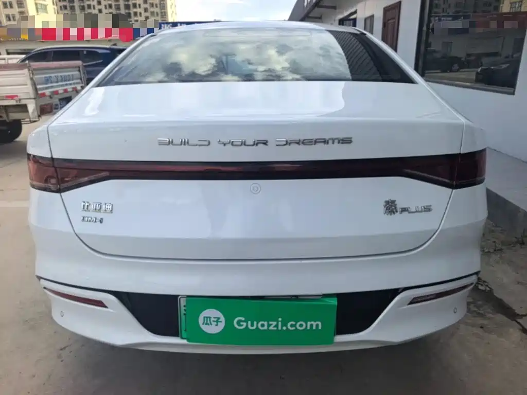 BYD Qin PLUS 2023