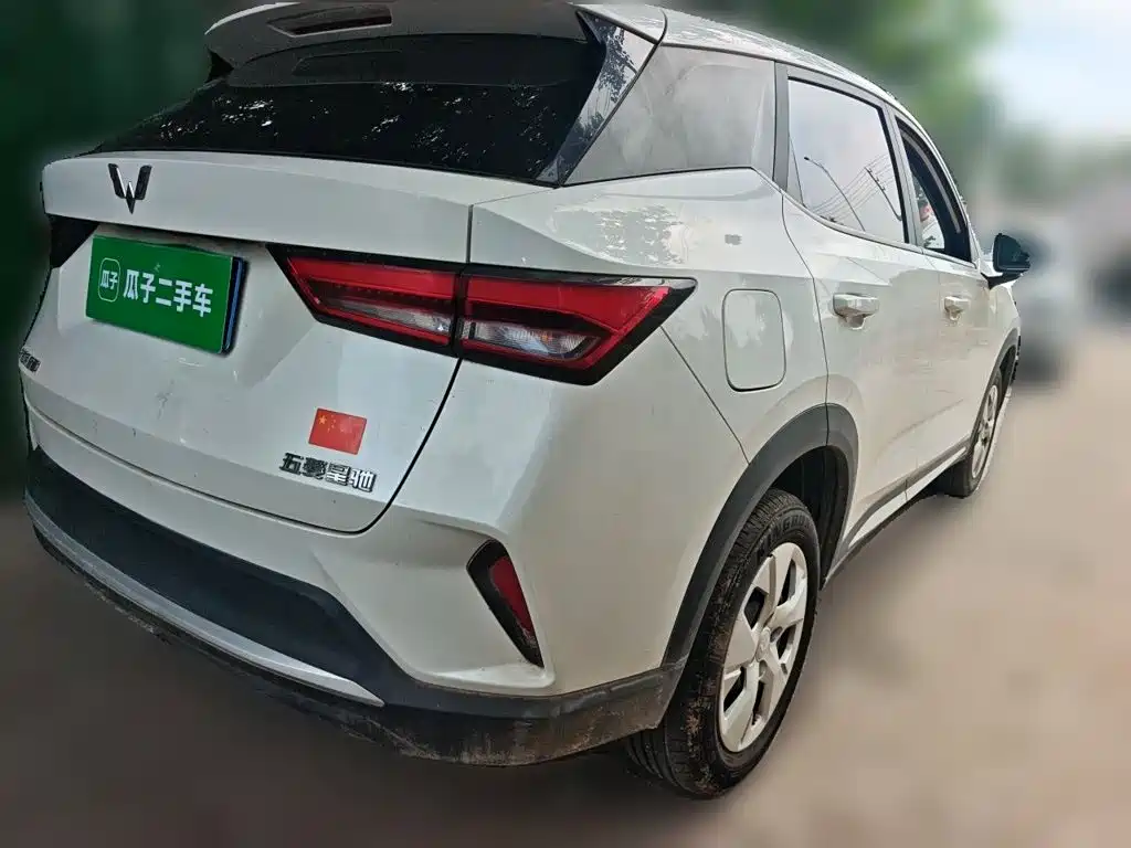 Wuling Xingchi 2023