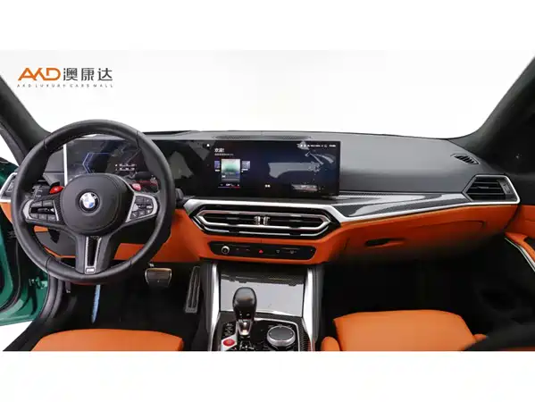 BMW M3 2024
