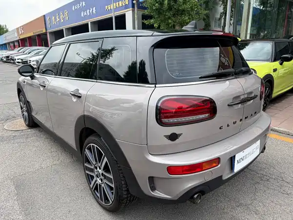 MINI Clubman 2023